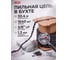 Цепь бухта 30,4 м 3/8" LP 1,3 мм 1640 звеньев 38LTA ECO CSP-38LTA3-B ЦБ-0500049408 2