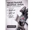 Цепь бухта 30,4 м 3/8" LP 1,3 мм 1640 звеньев 38LTA ECO CSP-38LTA3-B ЦБ-0500049408 4