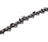 Цепь 38 см 15" 0.325" 1.5 мм 64 звена 325TA ECO CSP-325TA564 ЦБ-0200820800 10