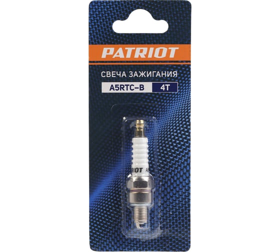 Свеча для 4-х тактных двигателей шестигранник 16 А5RTC Patriot 841102011
