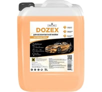 Средство для бесконтактной мойки DOZEX 5 л Profy Mill A1108-5