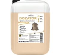 Средство для бесконтактной мойки DОZATOR 20 кг Profy Mill A1202-20K