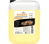 Средство для бесконтактной мойки DOZEX 20 кг Profy Mill A1108-20K