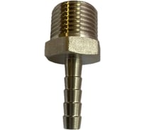 Штуцер DOUBLE-LIN латунный наружная резьба 1/2" латунный никелированный диаметр 13.3 мм LL6046 (1/2" 13,3)