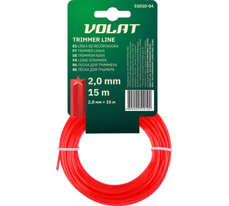 Леска для триммера 2.0 мм, 15 м, сечение звездочка ВОЛАТ 51010-04