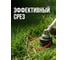 Леска для триммера d 2,0 мм х 15 м сечение шестигранное ВОЛАТ 51010-03 ЦБ-2067927147 6