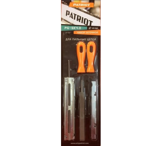 Заточной набор (4.0 мм) PATRIOT 880124330