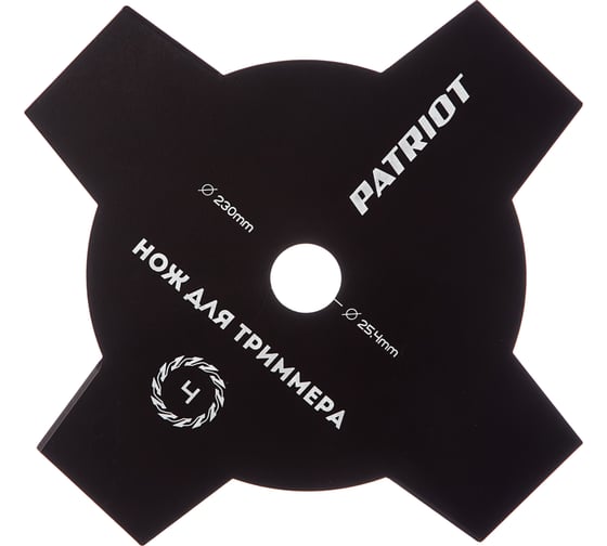 Нож 4-лопастной PT-GCB4T (230 мм; 25.4 мм; 1.6 мм) для триммеров PATRIOT 809115205