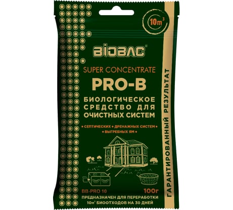 Концентрированное биологическое средство для очистных систем Super Concentrate БиоБак BB-PRO 10