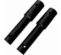 Удлинители (2 шт.) для мотоблоков PATRIOT 490001050
