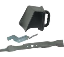 Мульчирующий комплект для газонокосилки LR 48 EFCO 16518