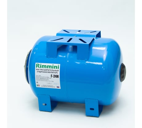 Гидроаккумулятор Г-24Н фланец из нержавейки Rimmini Rim-Г-24H