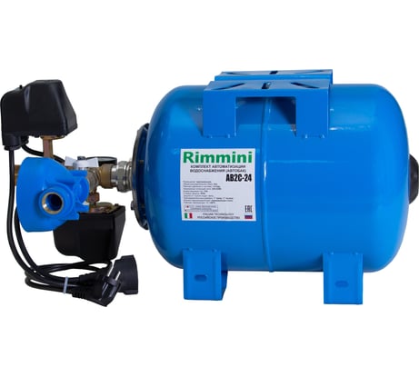 Автобак АВ2С-24 реле давления+сухой ход, вертикальное расположение Rimmini Rim-AB2C-24H