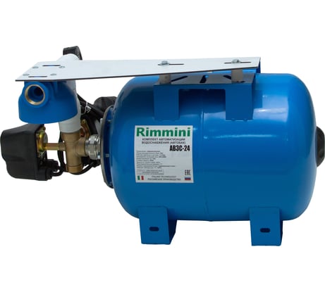 Автобак АВ3С-24 реле + сухой ход, горизонтальное расположение Rimmini Rim-AB3C-24H