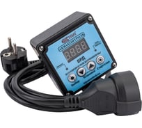 Реле давления воды безыскровое для насоса EXTRA АКВАКОНТРОЛЬ БРД-3-2,5