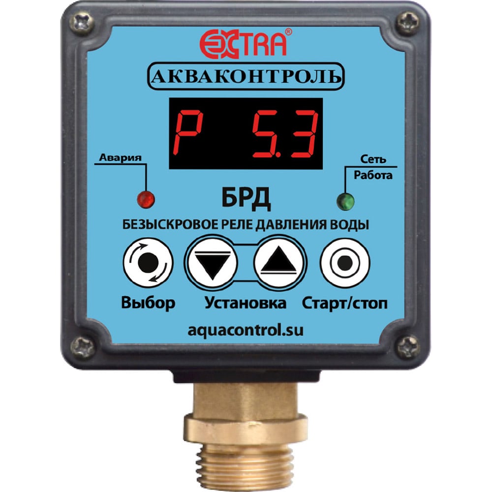 Реле давления воды безыскровое для насоса EXTRA АКВАКОНТРОЛЬ БРД-10-2,5 .