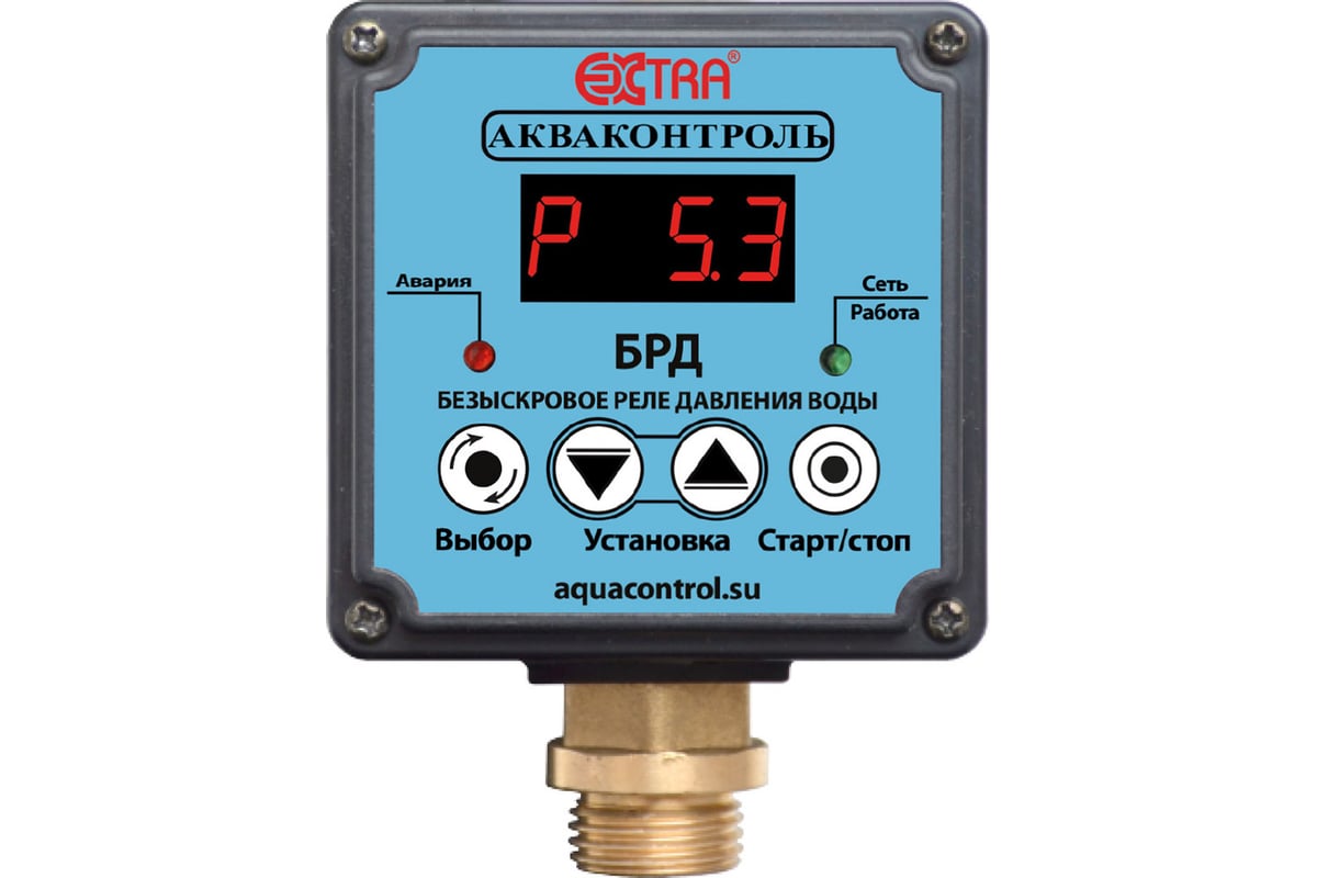 Реле давления акваконтроль инструкция