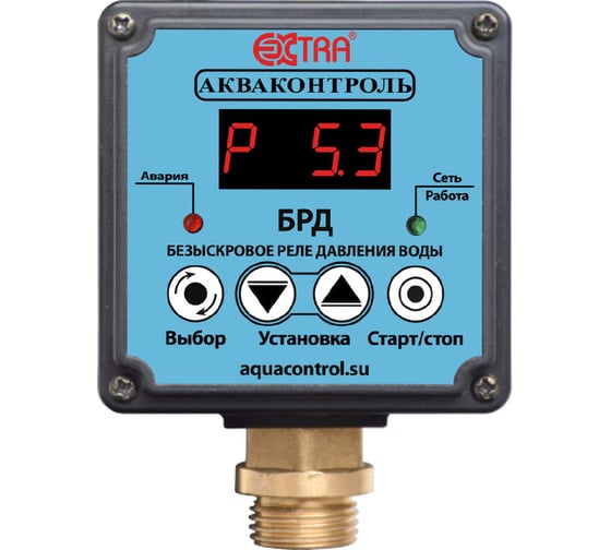Реле давления extra акваконтроль