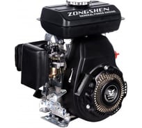 Бензиновый двигатель Zongshen 152F