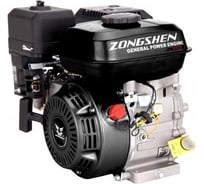 Бензиновый двигатель Zongshen 161F