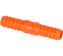 Соединитель (5/8"-5/8") Cicle 601900077