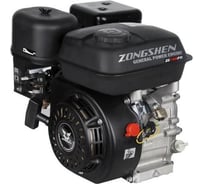 Бензиновый двигатель Zongshen 168FA