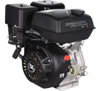 Бензиновый двигатель с катушкой освещения Zongshen 188F