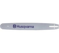 Шина 18" 3/8" Husqvarna 5089141-68