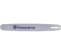 Шина (25 см; 3/8"; 1.3 мм) для бензопилы Husqvarna 5058916-40