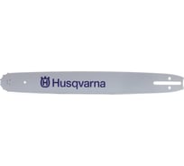 Шина Husqvarna 16" .325" 1.3 5089261-66
