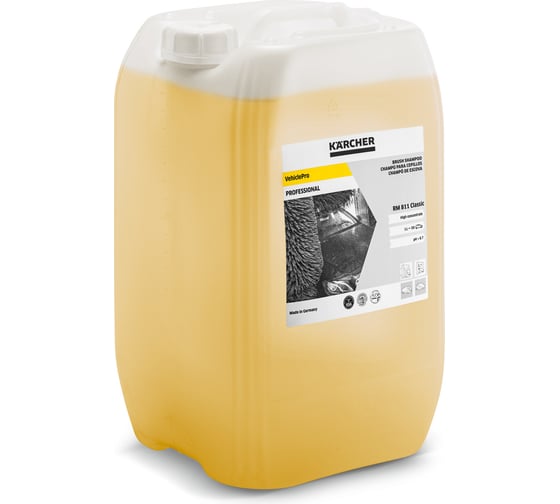 Karcher RM 811 Автошампунь,20 л 6.295-439
