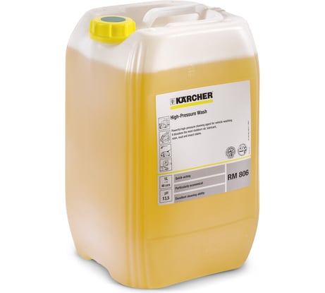 Автошампунь RM 806 (20 л) Karcher 6.295-433