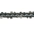 Цепь (3/8"; 1.5 мм; 60 см; 84 звена) Lov Vib для бензопил Husqvarna 5018414-84 2