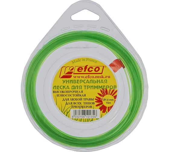 Леска для триммера (1,6 мм; 15 м) 9032 Efco 05200028