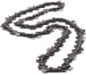 Цепь (25 см; 3/8"; 1.3 мм; 40 звеньев) для бензопилы Husqvarna 5018421-40