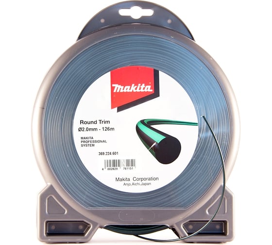 Леска (2 мм; 126 м) Makita 369224601 1