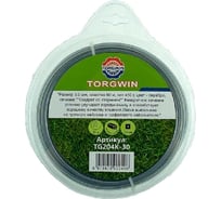 Леска для триммера 3 мм, 50 м, 450 г, квадрат со стержнем, серебро TORGWIN TG204К-30