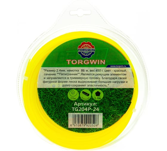 Леска для триммера 2.4 мм, 86 м, 450 г, пятигранник, желтая TORGWIN TG204P-24