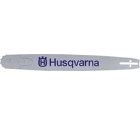 Шина Husqvarna 18" 3/8" 5019577-68