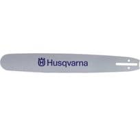 Шина 20" 3/8" HN LM Husqvarna 5019580-72