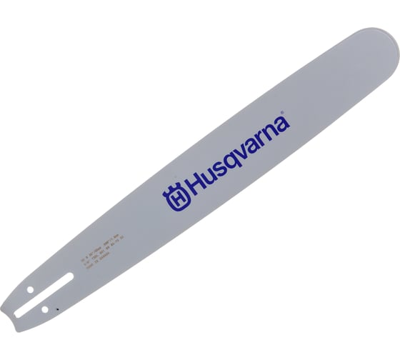 Шина 20" 3/8" HN LM Husqvarna 5019580-72