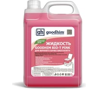 Жидкость для верхнего бачка биотуалета BIO-T PINK, 5 л Goodhim 50705 23961213