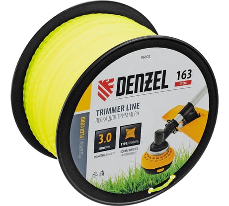 Леска FLEX CORD витой квадрат 3 мм, 163 м, на DIN катушке для триммера Denzel 96802