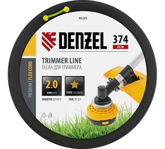 Леска FLEX CORD звезда 2 мм, 374 м, на DIN катушке для триммера Denzel 96285