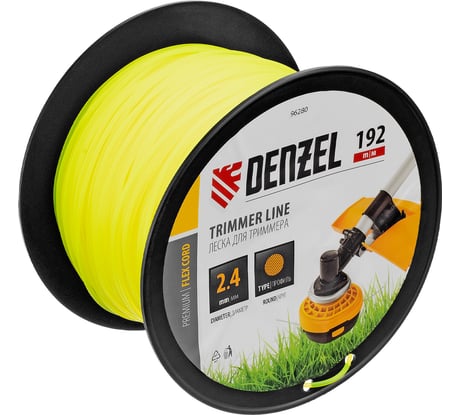 Леска FLEX CORD круглая 2.4 мм, 192 м, на DIN катушке для триммера Denzel 96280