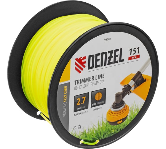 Леска FLEX CORD круглая 2.7 мм, 151 м, на DIN катушке для триммера Denzel 96281