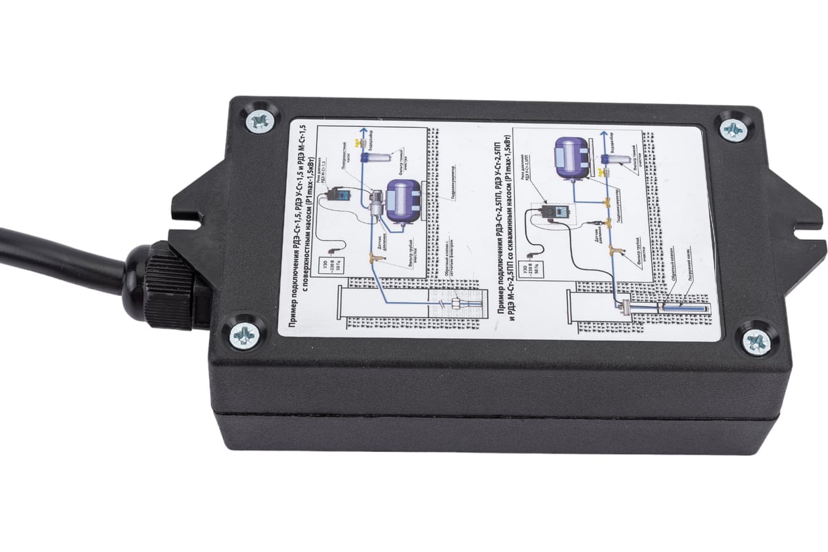 Реле давления воды с плавным пуском и выносным датчиком 4-20 мА для насоса  EXTRA АКВАКОНТРОЛЬ РДЭ-Ст-2,5 ПП - выгодная цена, отзывы, характеристики,  фото - купить в Москве и РФ