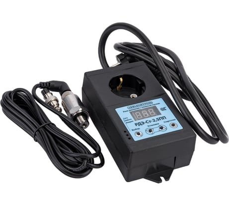 Реле давления воды с плавным пуском и выносным датчиком 4-20 мА для насоса EXTRA АКВАКОНТРОЛЬ РДЭ-Ст-2,5 ПП