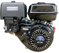 Двигатель бензиновый EX270SP (9 л/с; вал 25 мм, шлицы) Wombat 00-00000831