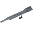 Сменный нож для газонокосилки Rotak 32 Bosch F.016.800.108 1